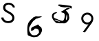 Resimli CAPTCHA