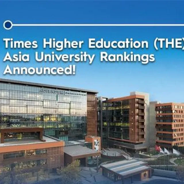 Times Higher Education (THE) Asia University Rankings Announced!