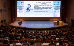 Acıbadem Üniversitesi Konferans Salonu