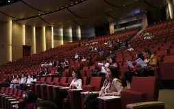 Acıbadem Üniversitesi Konferans Salonu