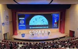 CodeHub 2026 Öğrenci Teknoloji Zirvesi Üniversitemizde Gerçekleştirildi